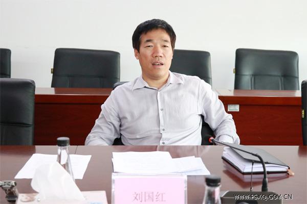 新区领导刘国红同志调研土地整备中心